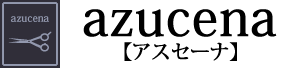 アスセーナ